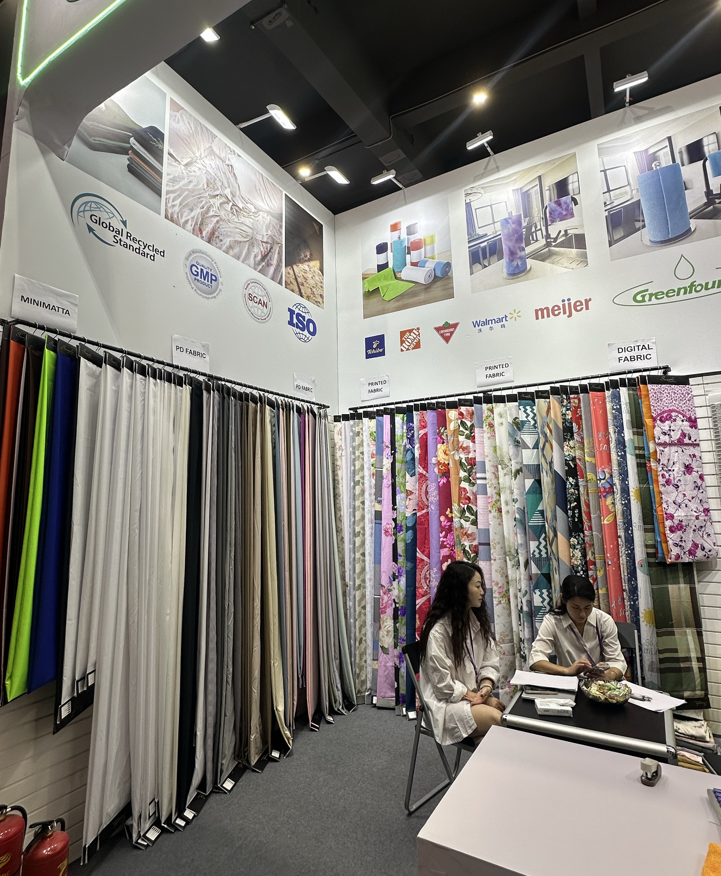 Changxing Dinghao Textile convida você para a Feira de Cantão